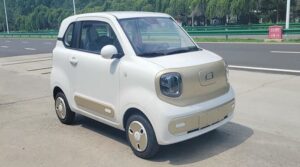 Faw Bestune Xiaoma Electric Car