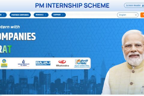 PM Internship Scheme 2024-25