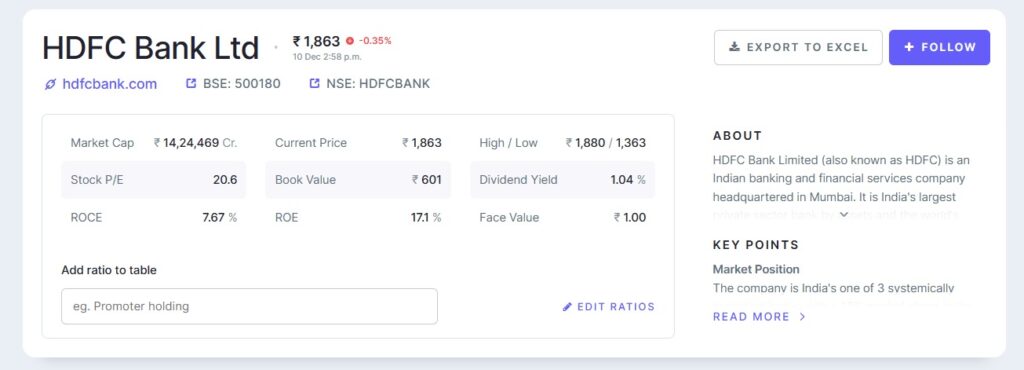 HDFC Bank Share Price Target 2025 in Hindi