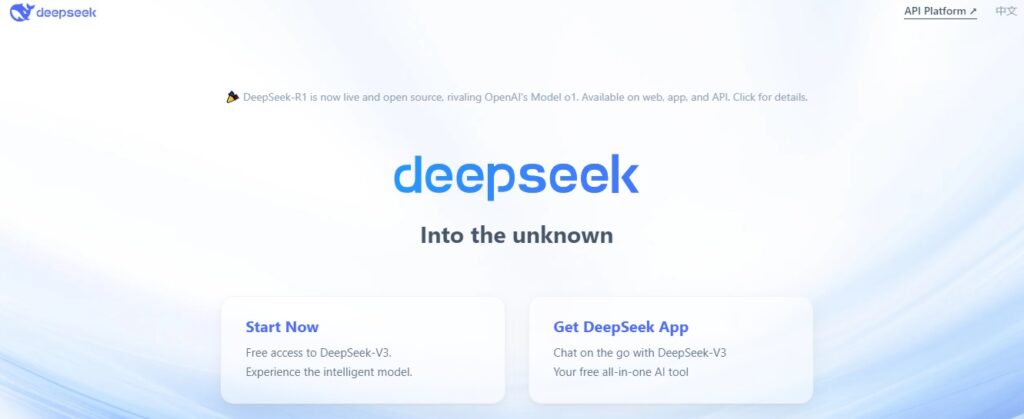 ChatGPT vs DeepSeek: New storm in the world of AI