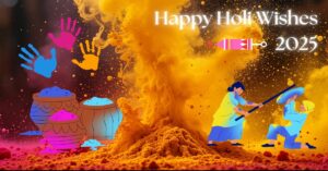 Read more about the article Happy Holi Wishes in 2025